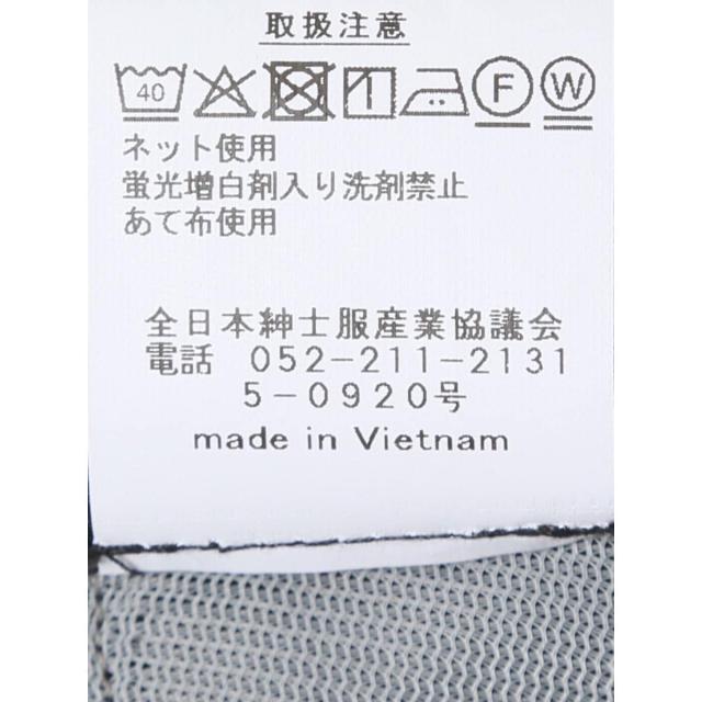 【NEW】m．f．エディトリアル（m．f．editorial）/【ストレッチ ウォッシャブル】m．f．エディトリアル ノータック ビジネス パンツ_16