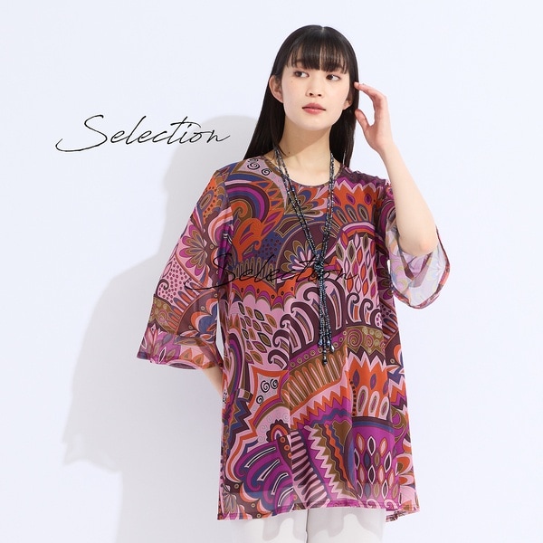 リリアンビューティ（Liliane Burty）/【M〜４L】オーストリア製素材マルチカラーメッシュプリントチュニック