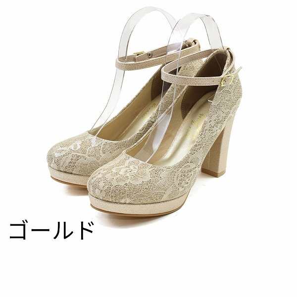 ジュレ（Jurer by vivian）/3WAYプラットフォームレース
