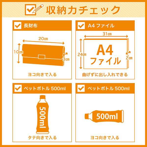 エイ．エス．エム（A．S．M ）/【アトリエサブ】リュック