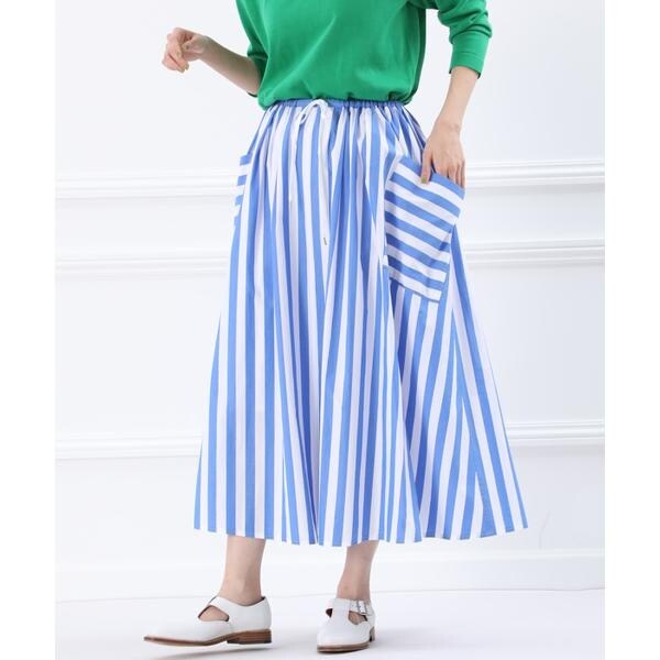 イネド/《大きいサイズ》ストライプスカート《Maison de Beige》