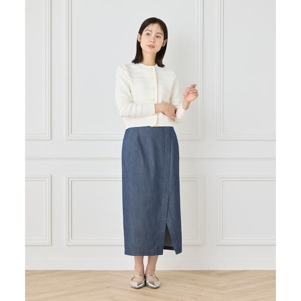 イネド（INED）/《大きいサイズ》ボーダー柄カーディガン