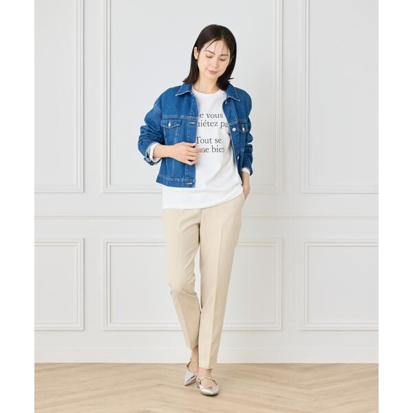 イネド（INED）/《大きいサイズ》美脚テーパードパンツ