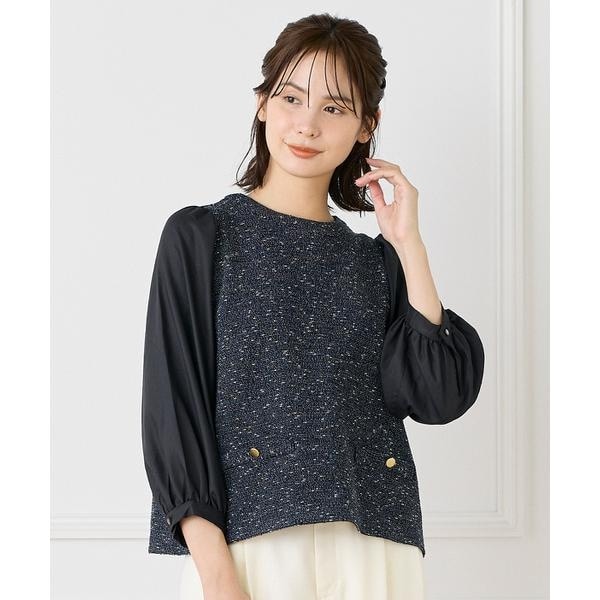 イネド（INED）/ドッキングプルオーバー