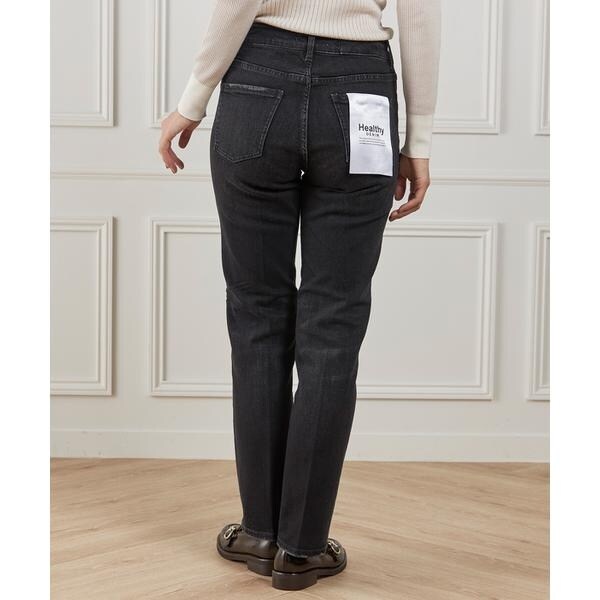 イネド（INED）/Celery Long デニム《Healthy DENIM》