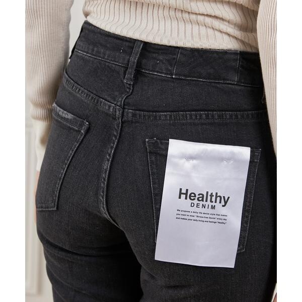 イネド（INED）/Celery Long デニム《Healthy DENIM》