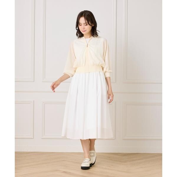 マーリエ ル カセット（Maglie le cassetto）/《大きいサイズ》シアーパーカー