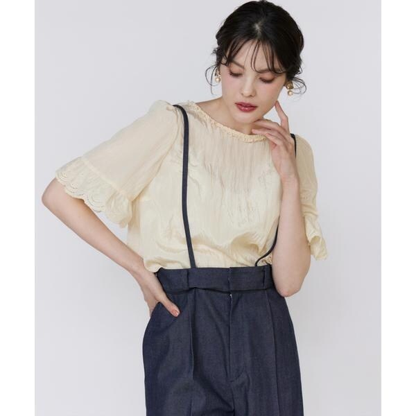 マーリエ ル カセット（Maglie le cassetto）/《美人百花9月号掲載》《フランドル45周年限定コレクション》サスペンダ