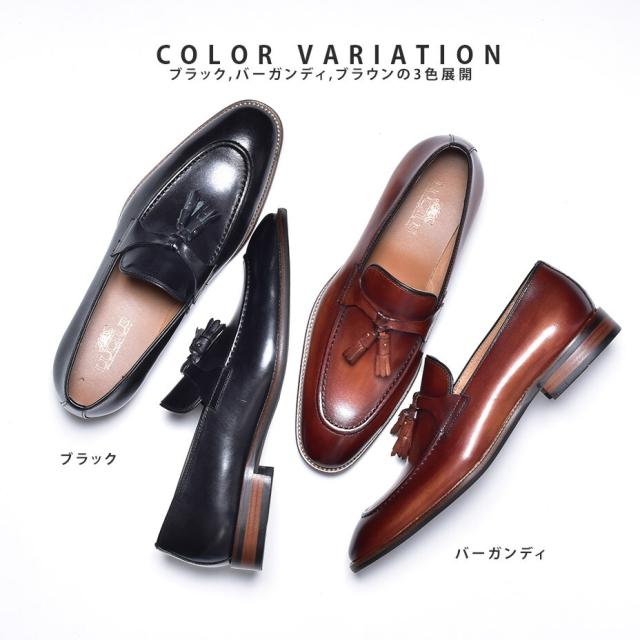 ルシウス（LUCIUS）/なめし革 タッセルローファー / スリッポン 御召しものシューズ