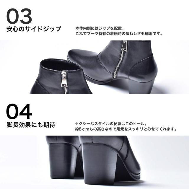 エンデヴァイス（endevice）/プラットフォーム ハイヒールブーツ / 本革 レザー ショートブーツ_8