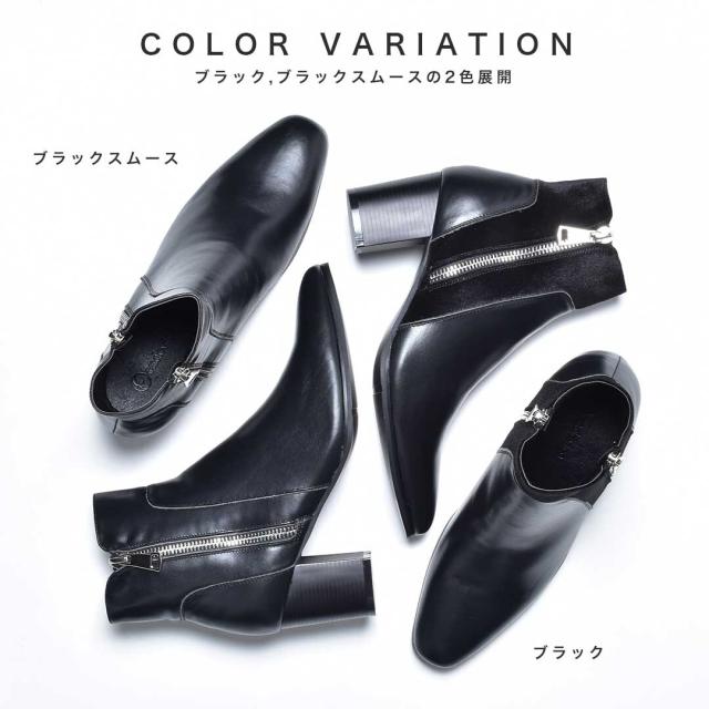 エンデヴァイス（endevice）/レザー ダブルジップ ヒールブーツ / 本革 レザーブーツ_12