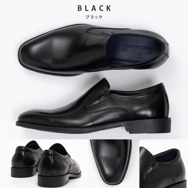 ルシウス（LUCIUS）/プレーントゥ スリッポン ドレスシューズ