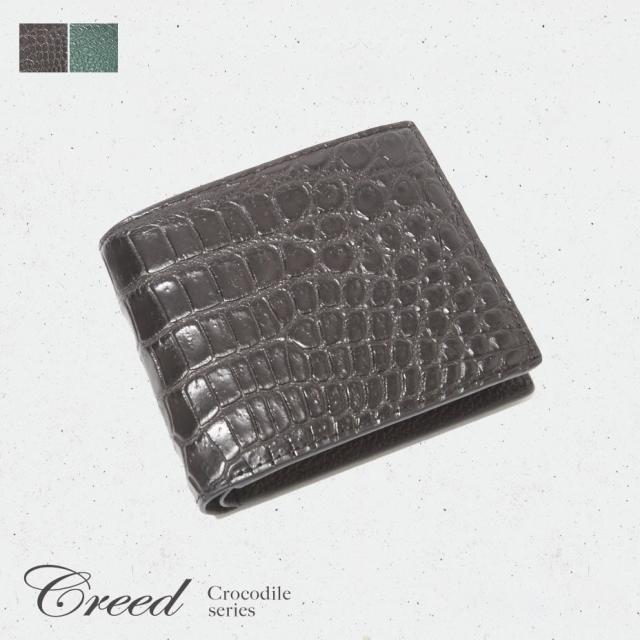 クリード（Creed）/crocodile ショートウォレット