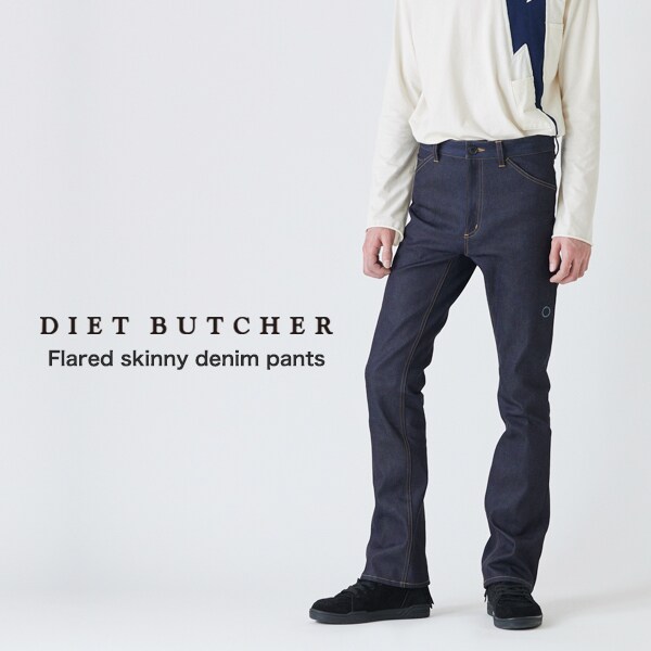 ダイエットブッチャー（DIET BUTCHER）/Flared skinny denim pants DB82383006