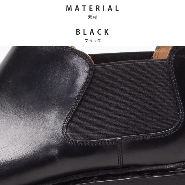 フォーティーセカンド ロイヤルハイランド（42ND ROYAL HIGHLAND