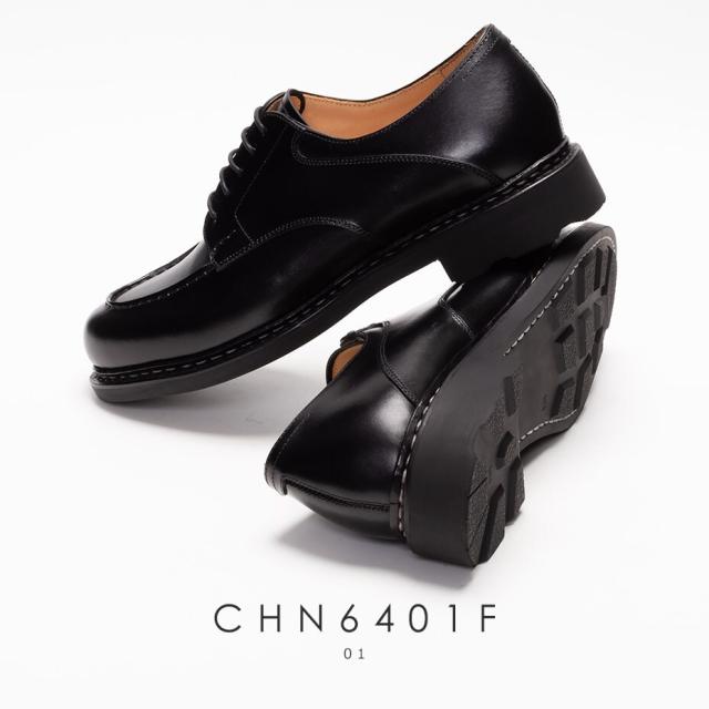 フォーティーセカンド ロイヤルハイランド（42ND  HIGHLAND）/エプロンフロントダービーシューズ