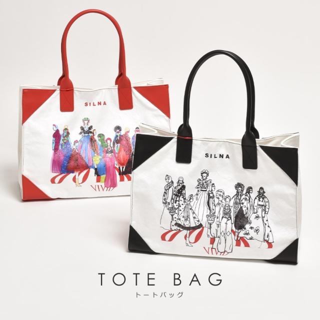 シルナ_ミナコロ（SILNA_minacolo）/DOKKA vivid Illustration bag