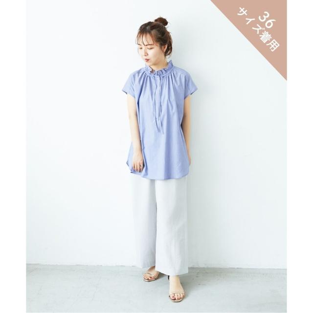 ルクールブラン（le．coeur blanc）/《手洗い可能》タンブラーブッチャータックワイドパンツ