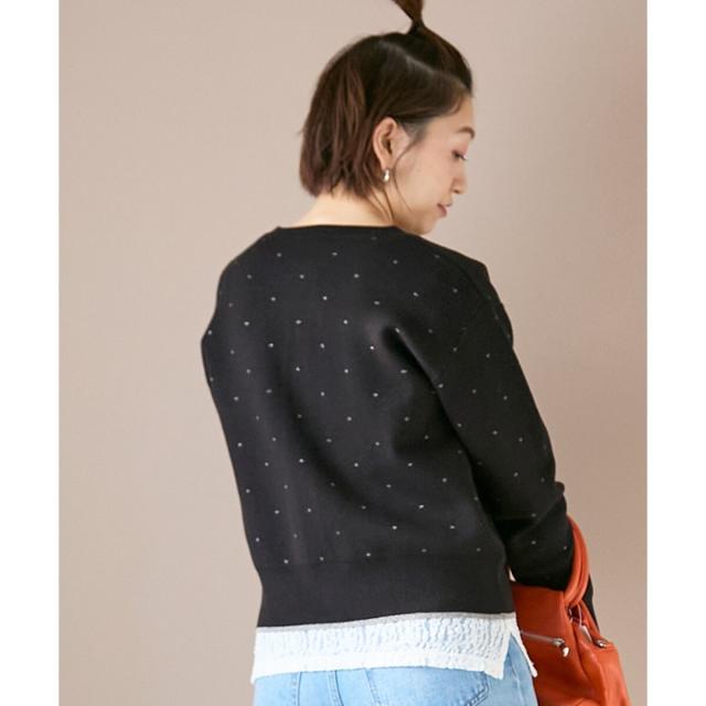 ルクールブラン（le．coeur blanc）/《手洗い可能》ラメドットジャガードカーディガン