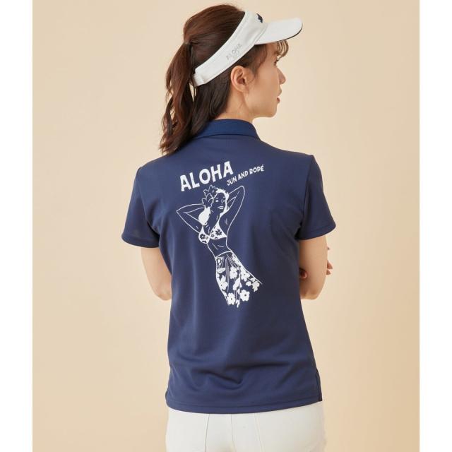 ジュン＆ロぺ（JUN&ROPE’）/【UV】【吸水速乾】アロハガールバックプリント半袖ポロシャツの通販は 4,910円