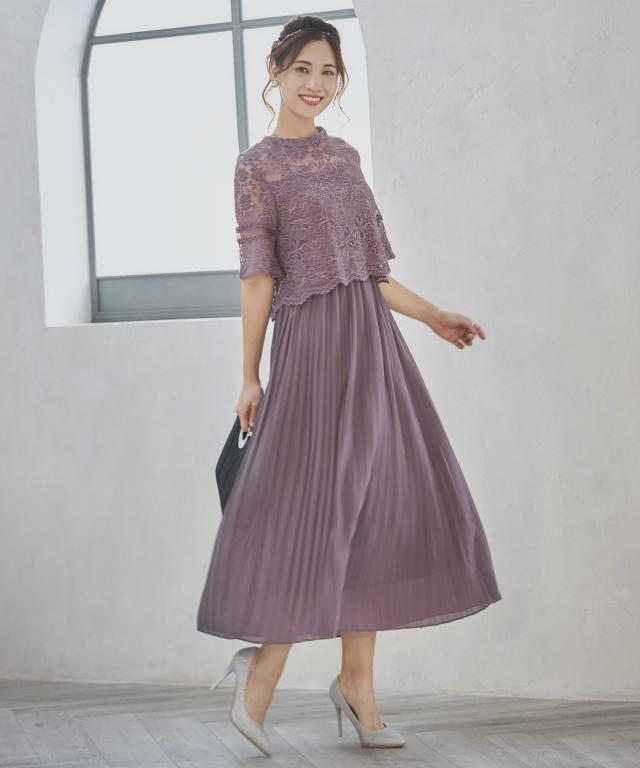 ドレスプラス（DRESS+）/ワンピース ドレス レース プリーツ パーティードレス 結婚式_8