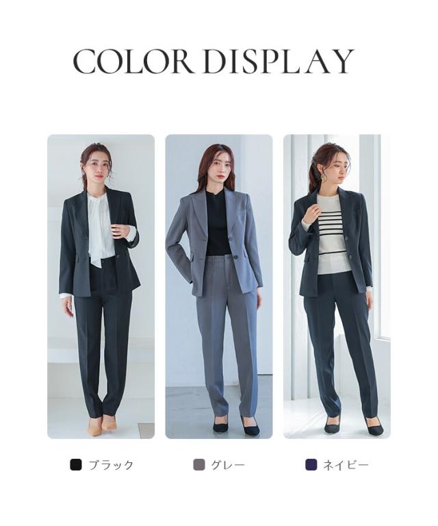 ドレスプラス（DRESS+）/スーツ上下セット スーツ2点セット ジャケット パンツ