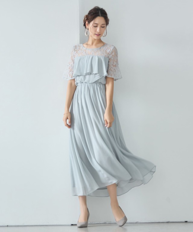 ドレスプラス（DRESS+）/胸元フリルのレースドッキングマキシ丈