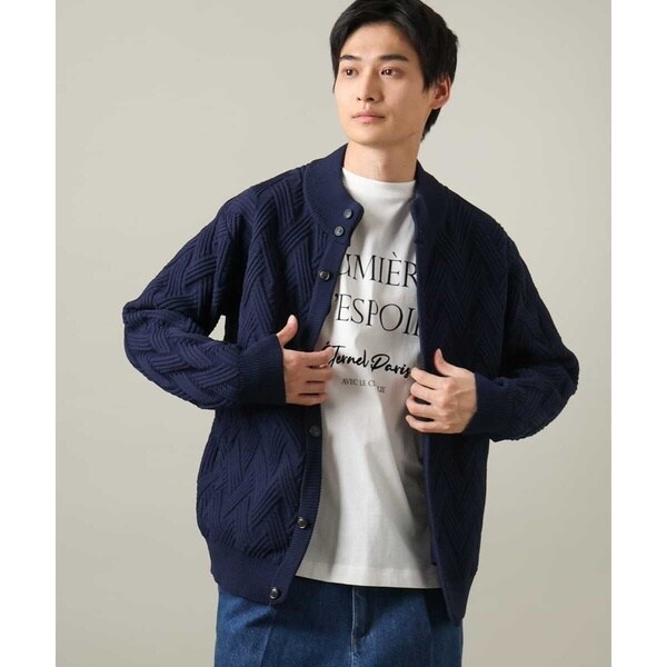 アー・ヴェ・ヴェ（a．v．v）/【大人カーディガン】スタンドカラーニットカーディガン