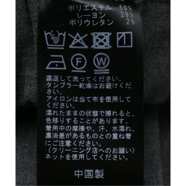 ユー バイ スピック＆スパン（U by SPICK&SPAN）/《追加4》2WAYトロタックイージーワイド