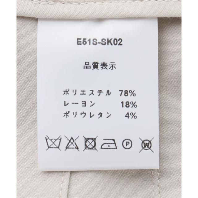 ユー バイ スピック＆スパン（U by SPICK&SPAN）/le/ル LOW EDGE PLEAT WRAP SKIRT_10
