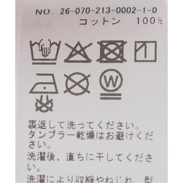 ユー バイ スピック＆スパン（U by SPICK&SPAN）/NOICE / ノイス W CRACKED RINGER T−SHIRTS_6