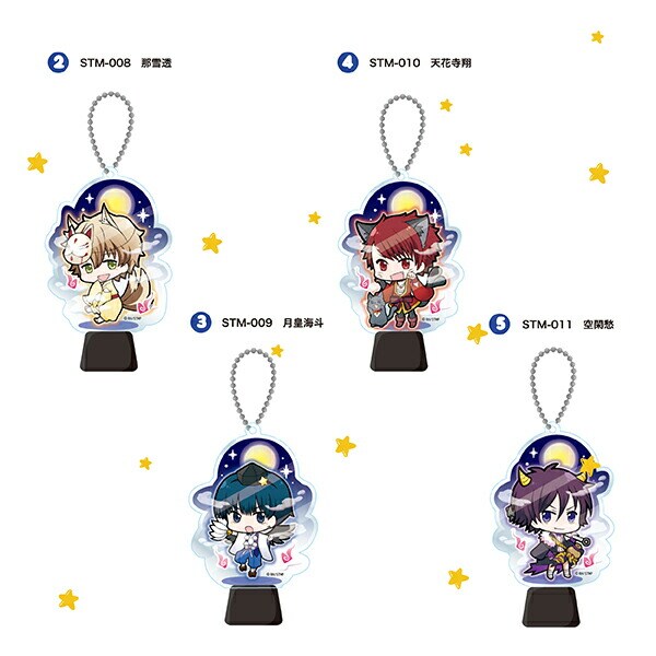 パーフェクト ワールド トーキョー スタミュ 揚羽 陸 ライトアップステージキーホルダー Orsm 原産国 日本 Mcd の通販はau Pay マーケット Brand Square By Oioi ブランドスクエアbyマルイ