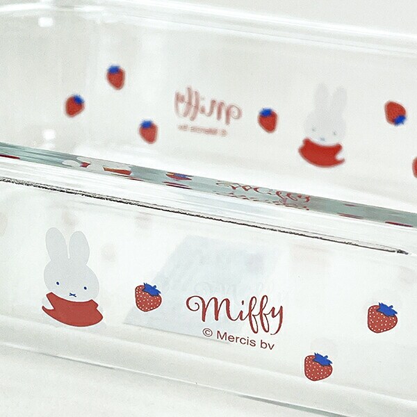 パーフェクト・ワールド・トーキョー（Perfect World Tokyo）/ミッフィー miffy 耐熱ガラス製 4点ロック保存容器(650ml) キッチン アニメグッズ
