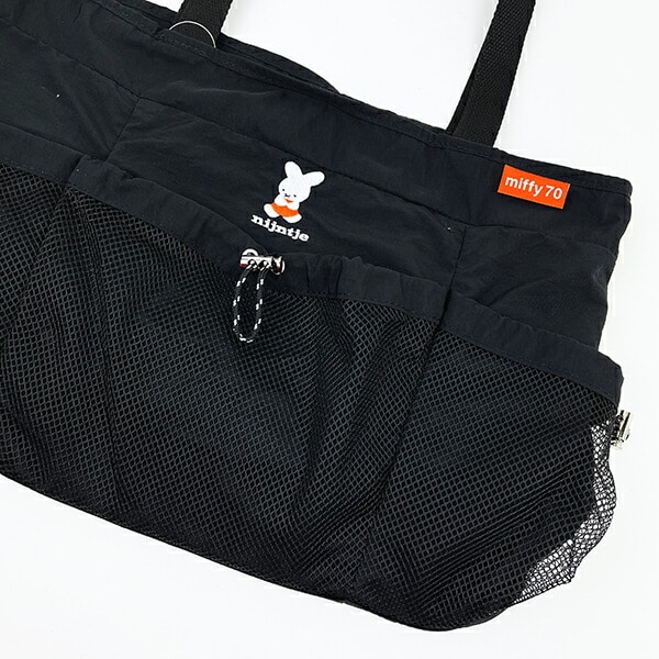 パーフェクト・ワールド・トーキョー（Perfect World Tokyo）/ミッフィー miffy 70th OUTDOOR PRODUCTS トートバッグ_3