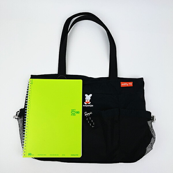 パーフェクト・ワールド・トーキョー（Perfect World Tokyo）/ミッフィー miffy 70th OUTDOOR PRODUCTS トートバッグ_9