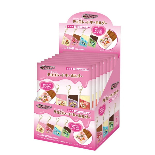パーフェクト・ワールド・トーキョー（Perfect World Tokyo）/トムとジェリー チョコレートキーホルダー 全8種類 コンプリート BOXセッ…