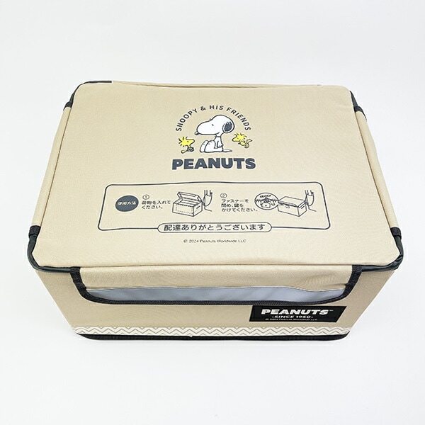 パーフェクト・ワールド・トーキョー（Perfect World Tokyo）/スヌーピー 置き配ボックス(L) SNOOPY 6,604円