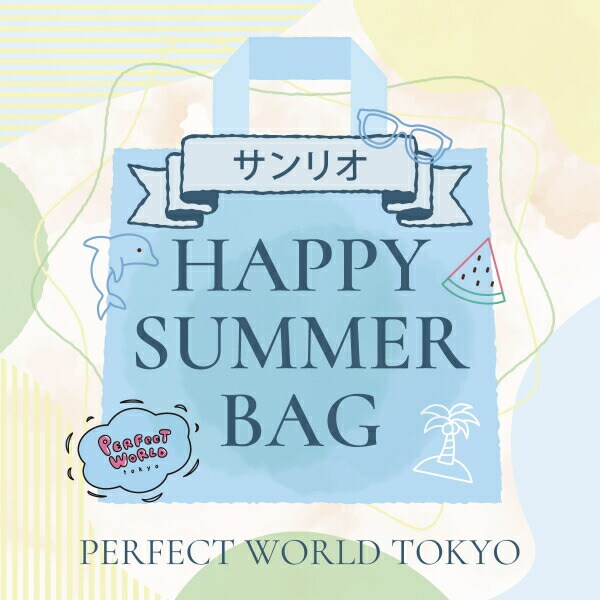 真作　箕輪芳二　上高地　日本画　10号 真作 箕輪芳二 上高地 日本画 10号