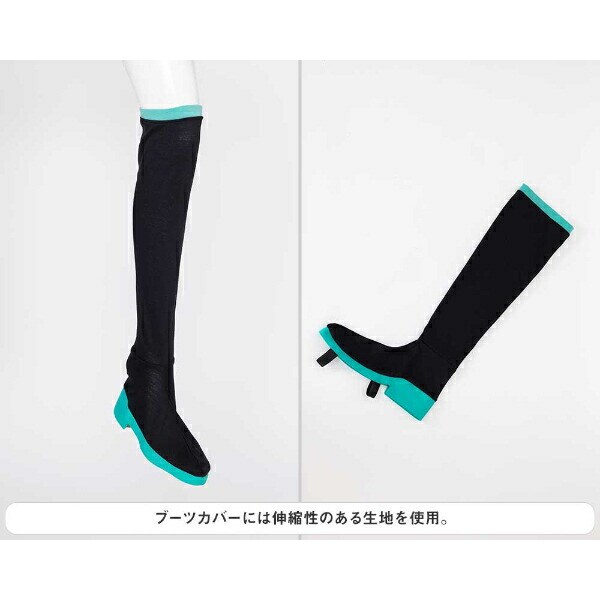 パーフェクト・ワールド・トーキョー（Perfect World Tokyo）/初音ミク 風鈴高校1年生制服(S−M) コスプレ_13