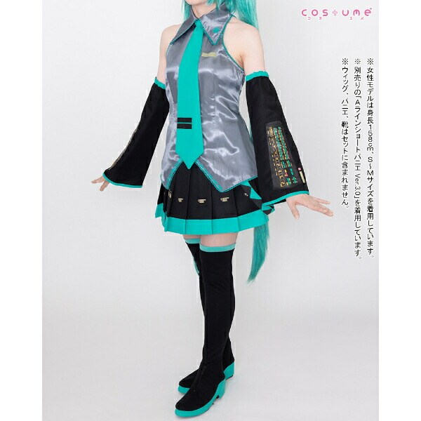 パーフェクト・ワールド・トーキョー（Perfect World Tokyo）/初音ミク 風鈴高校1年生制服(S−M) コスプレ_17
