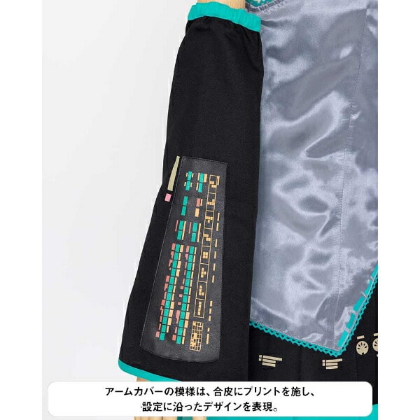 パーフェクト・ワールド・トーキョー（Perfect World Tokyo）/初音ミク 風鈴高校1年生制服(S−M) コスプレ_7