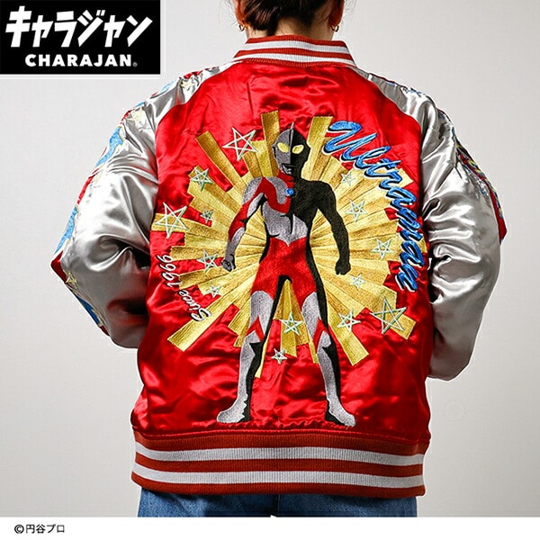 パーフェクト・ワールド・トーキョー（Perfect World Tokyo）/ウルトラマン スカジャン(3L) キャラジャン ユニセックス アパレル