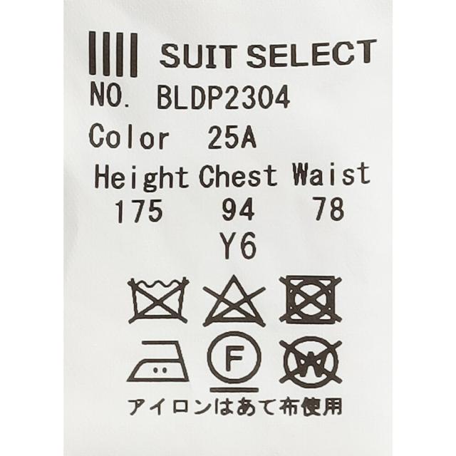 スーツセレクト（SUIT SELECT）/【洗えるスーツ】ノータックパンツ