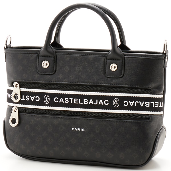 カステルバジャック（CASTELBAJAC）/【カステルバジャック】トート
