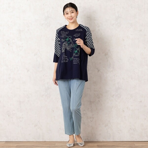 ミゼール（missel）/【接触冷感】ひんやりストレッチデニムパンツの通販は