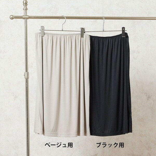 ミゼール（missel）/【人気アイテム・洗える】ギンガムチェック