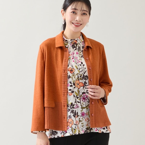 ミゼール（missel）/【洗える・3L/4Lサイズあり】ふんわり起毛カーディガン