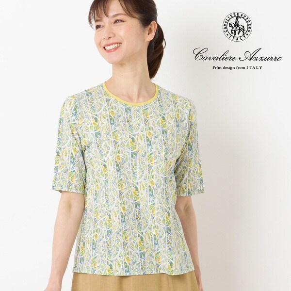 ロブジェ（LOBJIE）/〔カバリエレ・アズーロ〕フラワーストライプTシャツの通販は