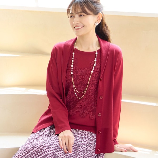 ロブジェ（LOBJIE）/ショールカラーニットカーディガン