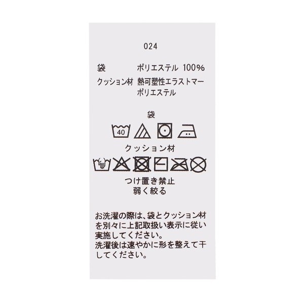 フェイラー(FEILER)/マイジュリエット ジェルシート(薄型) MJT−251067 フェイラー(FEILER)/マイジュリエット ジェルシート(薄型) MJT−251067
